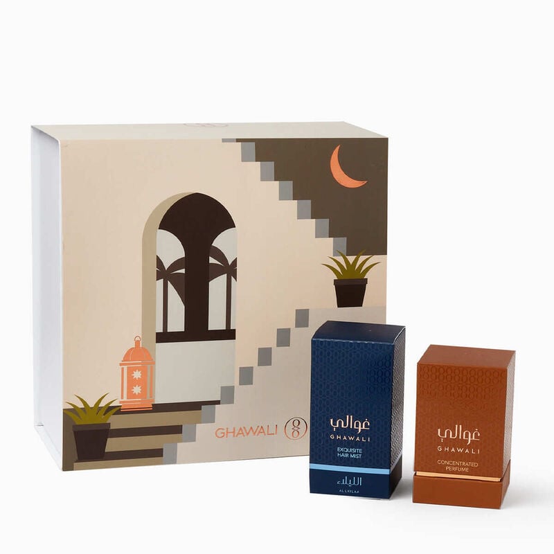 ghawali ramadan asel gift box