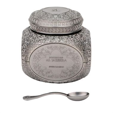 faces dukhoon al jazeera