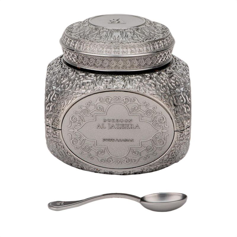 سويس آرابيان دخون الجزيرة