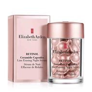 faces كبسولات الريتينول والسيراميد لإزالة الخطوط