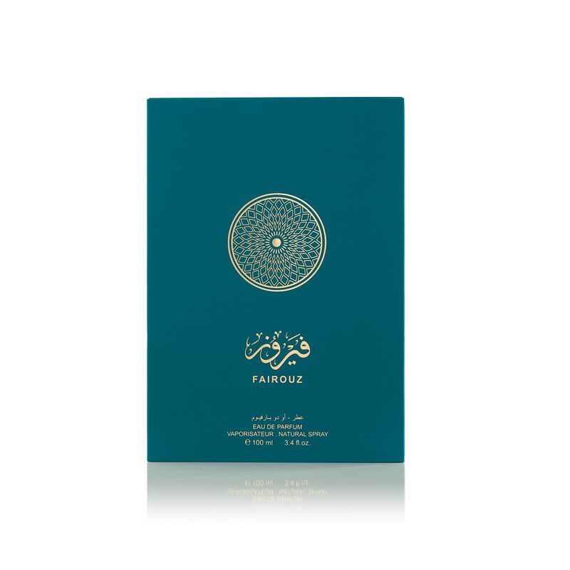 العربية للعود عطر فيروز