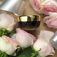 faces كريم مكثف لبشرة وجه متألقة 50 مل