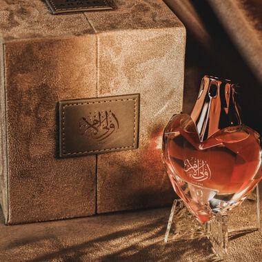 faces عطر اولى الامر