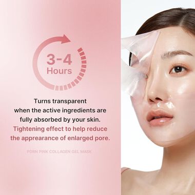 faces جل بي دي آر إن بينك كولاجين