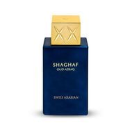 Shaghaf Oud Azraq faces shaghaf oud azraq