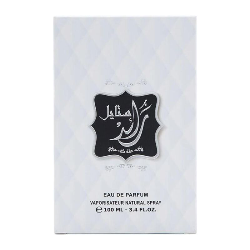 al majed for oud raed style