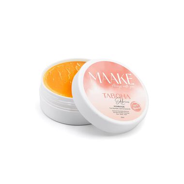 faces تابوها أفريقيا بوماد زبدة الشيا النقية مع زيت الجزر