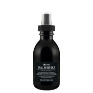 faces حليب أوي الكل في واحد