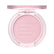Pure Blushed Sunshine Cheek 06 Morning Blush faces pure blushed sunshine cheek 06 morning blush