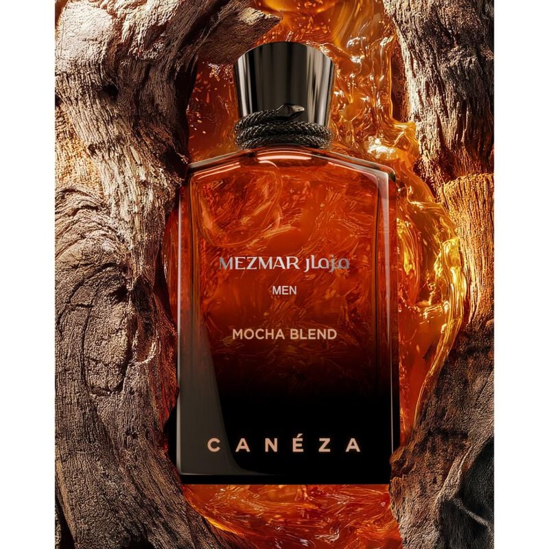 كانيزا عطر مزمار موكا بليند