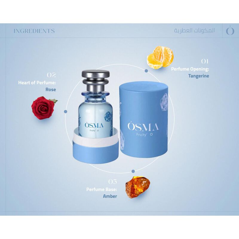 أوسما عطر فروتي او