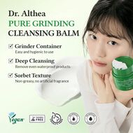 Pure Grinding Balm faces pure grinding balm