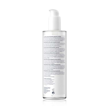 faces micellar extra comfort cleansing water 400ml