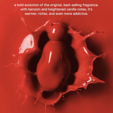 عطر كوزميك كايلي جينر إنتنس faces عطر كوزميك كايلي جينر إنتنس