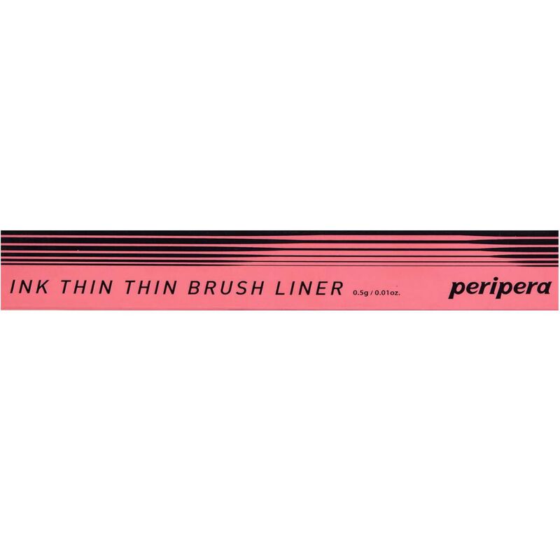 peripera ink thin thin brush liner 001 black noir