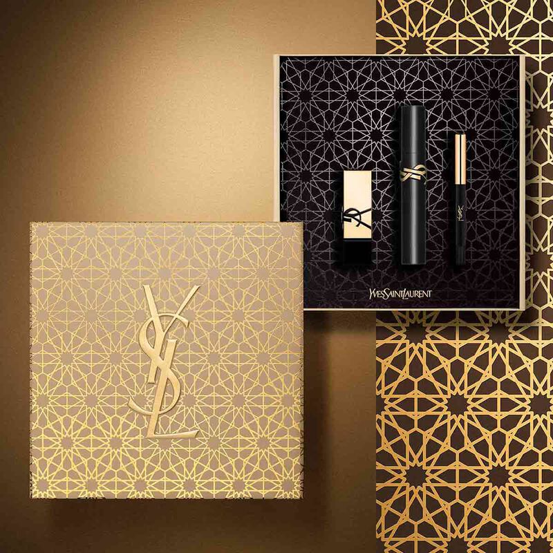 إيف سان لوران مجموعة هدايا ميك أب تريو