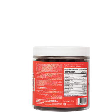 faces hair sugar free gummies