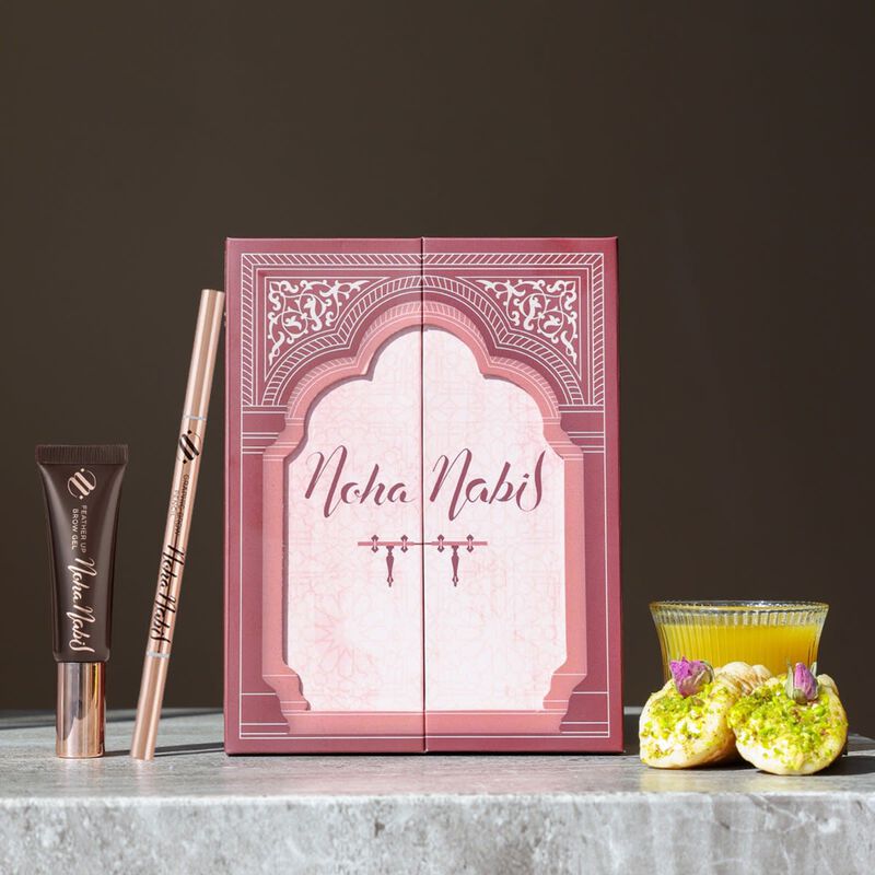 نهى نبيل مجموعة الحواجب