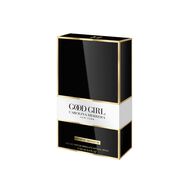 عطر غود غيرل ياسمين أبسولوت أو دي بارفيوم faces عطر غود غيرل ياسمين أبسولوت أو دي بارفيوم