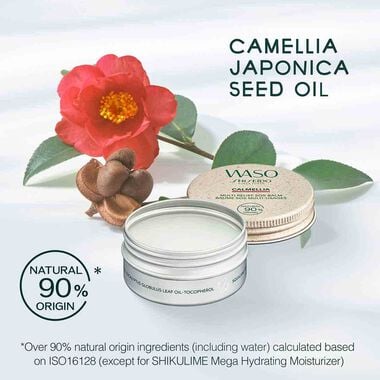 faces calmellia multi relief sos balm