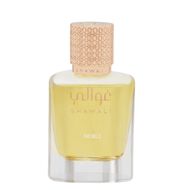 faces noble parfum
