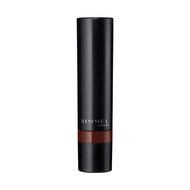 faces lasting finish extreme lipstick