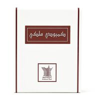 faces دهن عود كمبودي ملكي