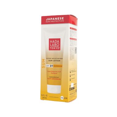 faces super moisturiser spf 50  fast absorbing