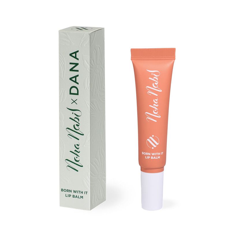 نهى نبيل بورن وذ ايت بيتش