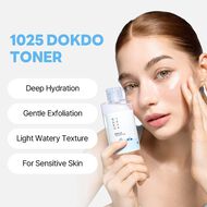 faces 1025 dokdo toner