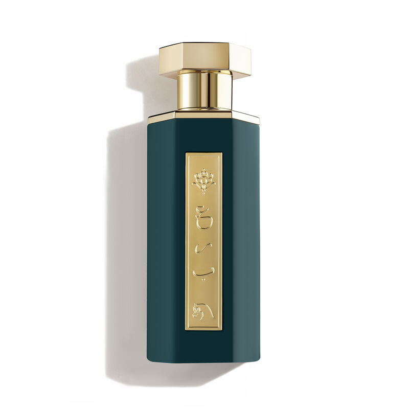 reef perfumes arab ubayah