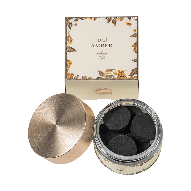 khales aamber dokhoon