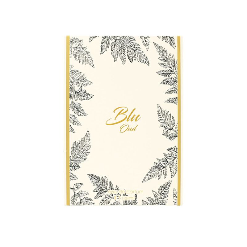 أحمد المغربي عطر بلو عود