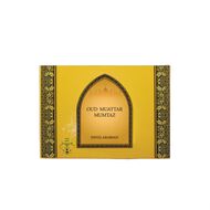 Muattar Mumtaz faces muattar mumtaz