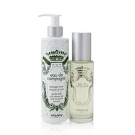 faces مجموعة أو دو كامبين