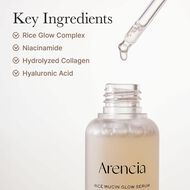 faces rice mucin glow serum