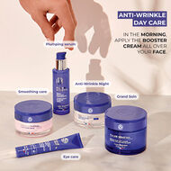 faces كريم فيلر فيجتال المضاد للتجاعيد   نهار 50 مل