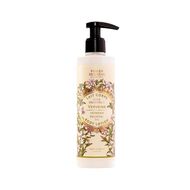 Essentials Verbena Body Lotion faces essentials verbena body lotion