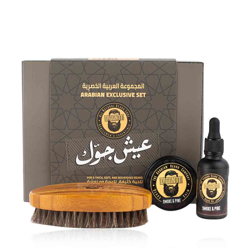 ديغن ات المجموعة الحصرية برائحة الدخان والصنوبر