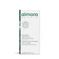 faces زيت الوجه الليلي المغذ