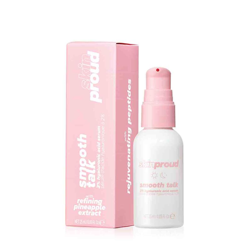 سكين براود سيروم جل حمض الهيالورونيك 25مل