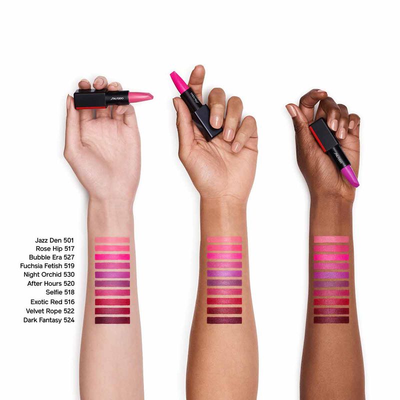 شيسيدو أحمر شفاه بودرة مودرن غير لامع