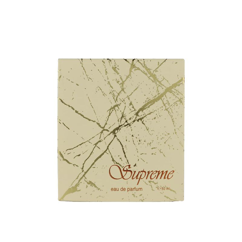 ahmed al maghribi supreme