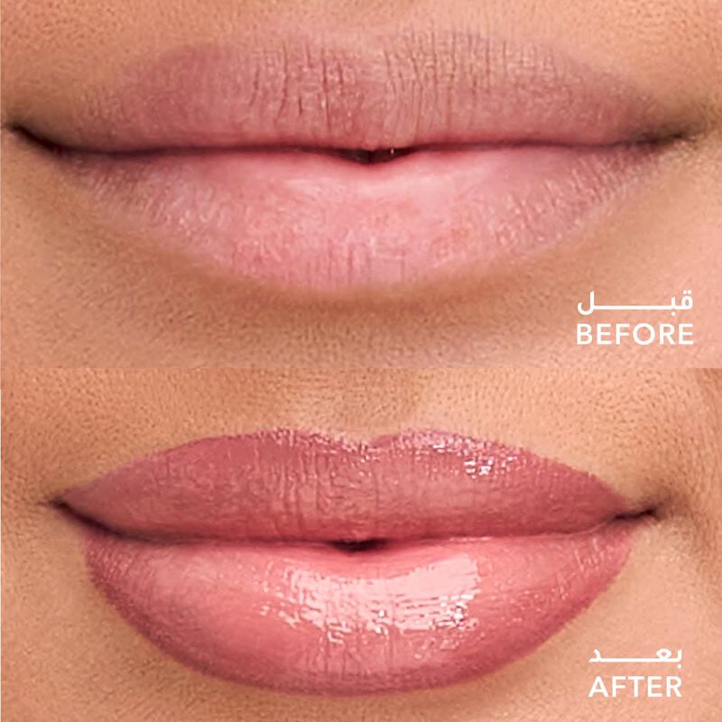 noha nabil gloss boss