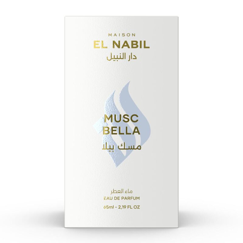 maison el nabil musc bella