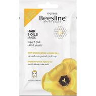 faces beesline hair 9 oils mask sachet