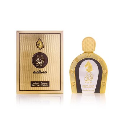 Aseel Special Edition