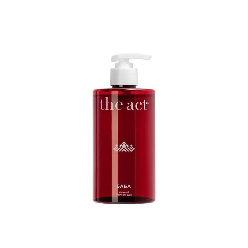Shower Oil