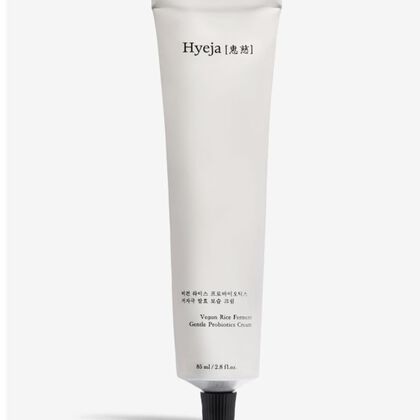 Vegan Rice Ferment Gentle Probiotics Cream