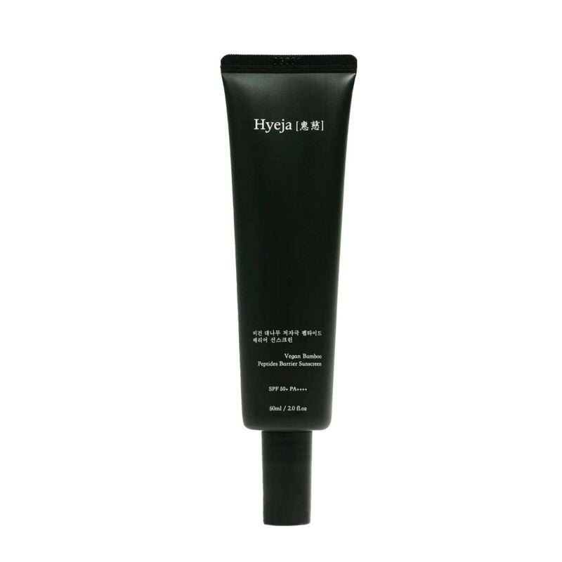 Vegan Bamboo Barrier Peptides Sunscreen Spf 50+ Pa++++